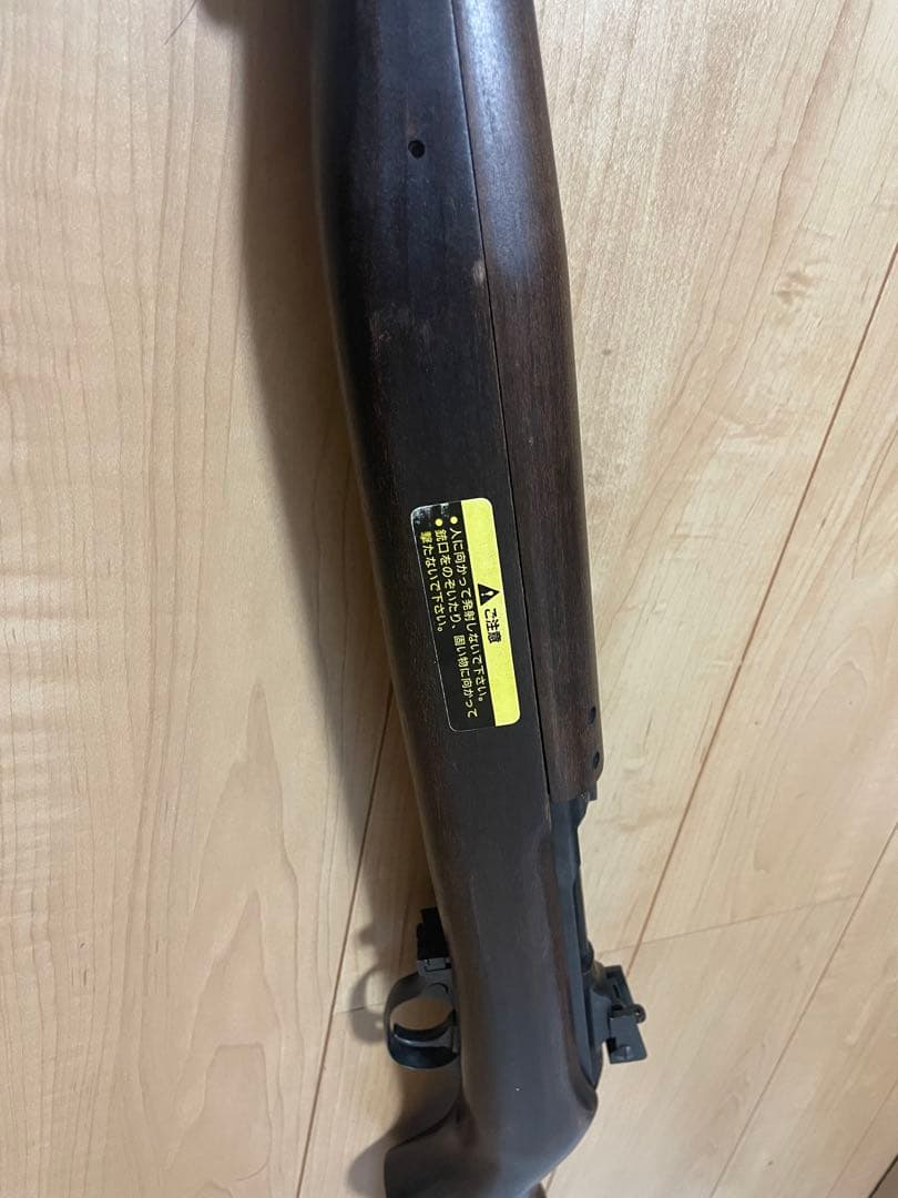 マルシン M1 カービン 8mm ガスコッキング