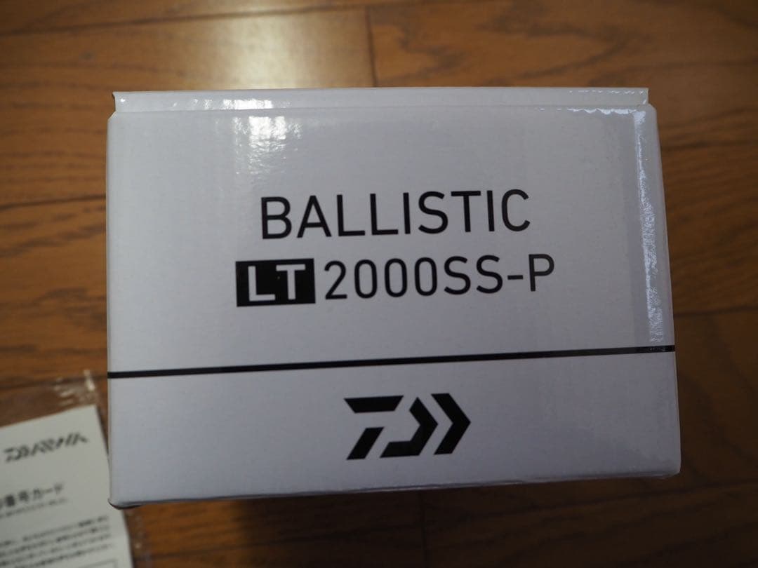 【新品未使用】ダイワ 19 バリスティック LT2000SS-P