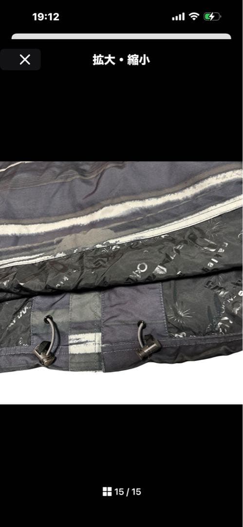 Oakley オークリー　スノボ　スキー　メンズウェアジャケット　M