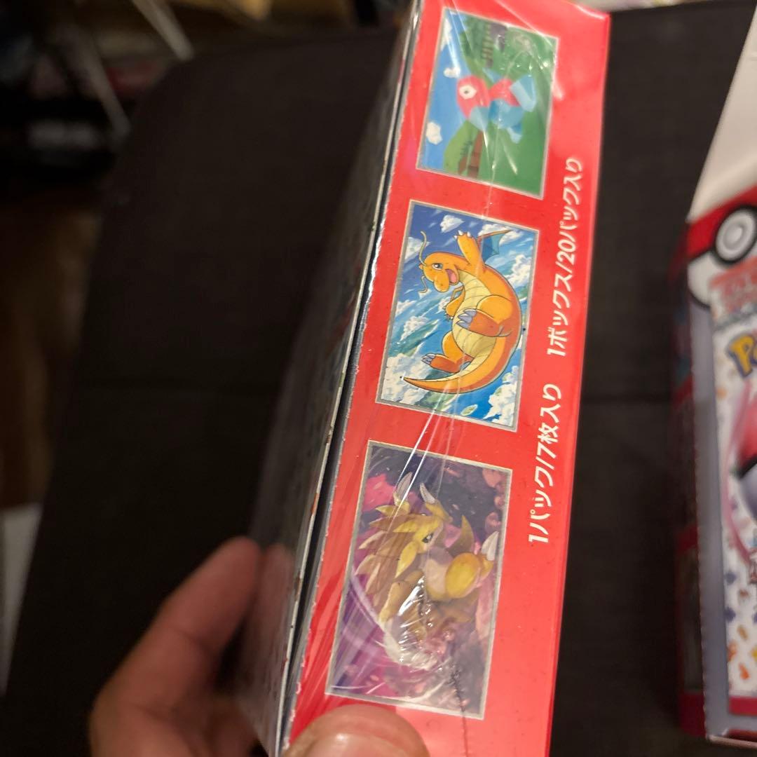 ポケモンカード151 ボックス　シュリンク付き シュリンクなし 各1BOX