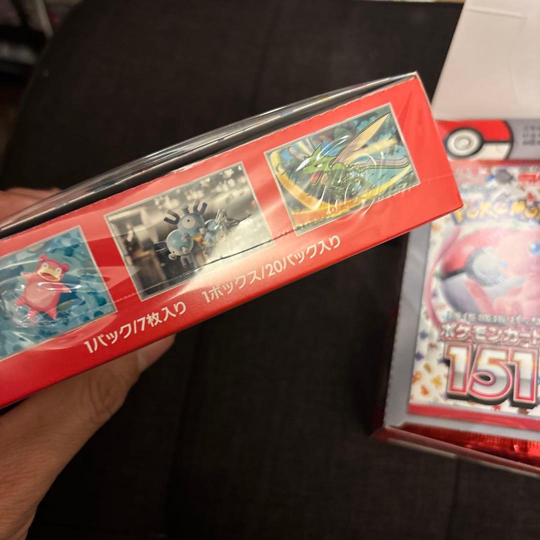ポケモンカード151 ボックス　シュリンク付き シュリンクなし 各1BOX
