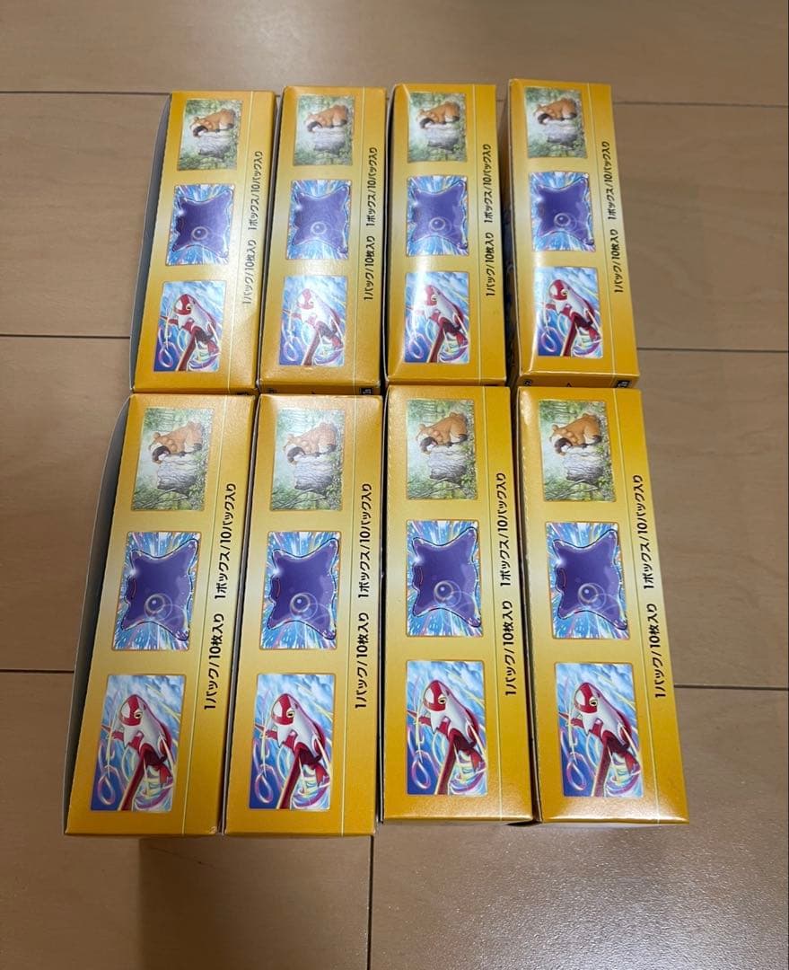 ポケモンカードゲーム Vスターユニバース