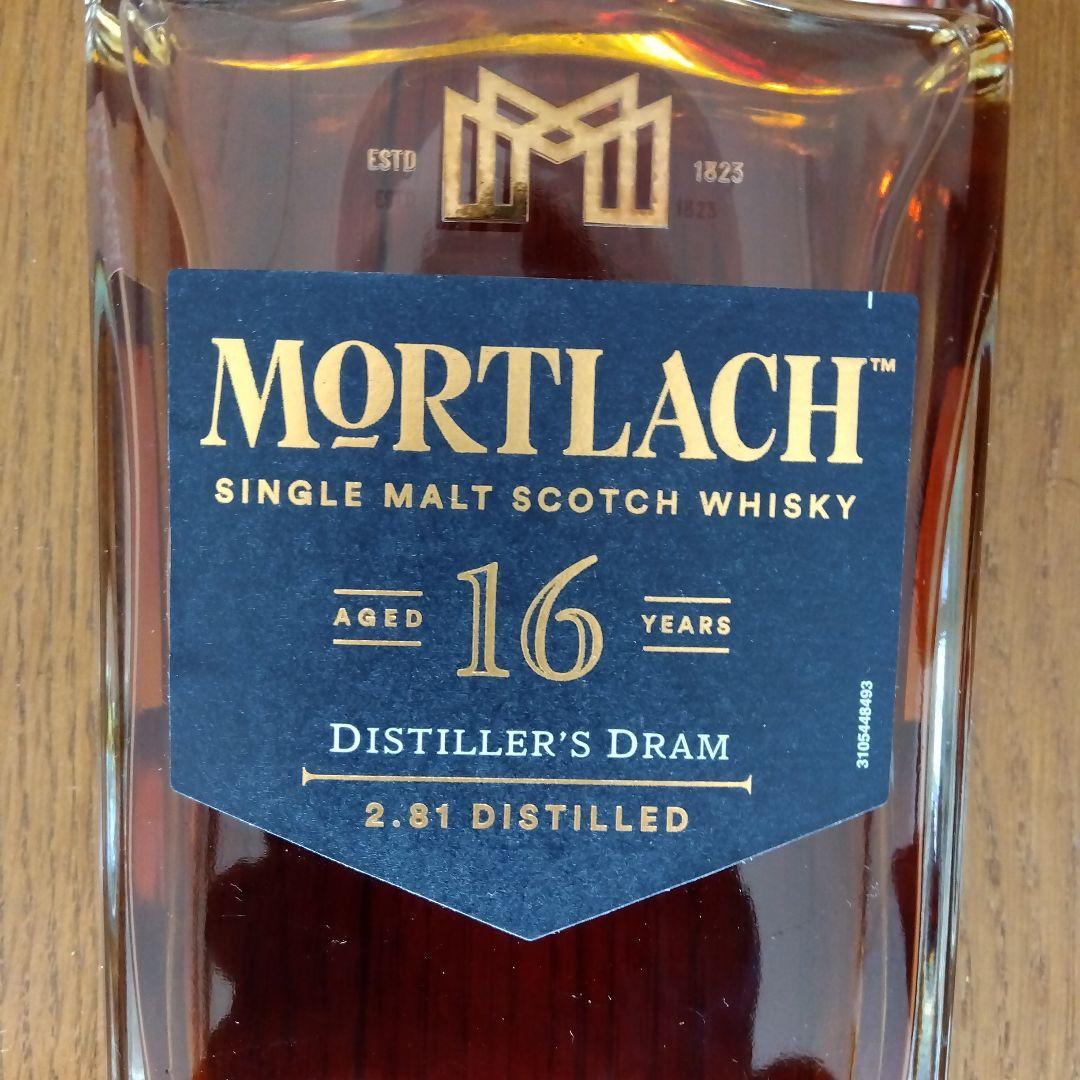 【値下げ】MORTLACH 16年