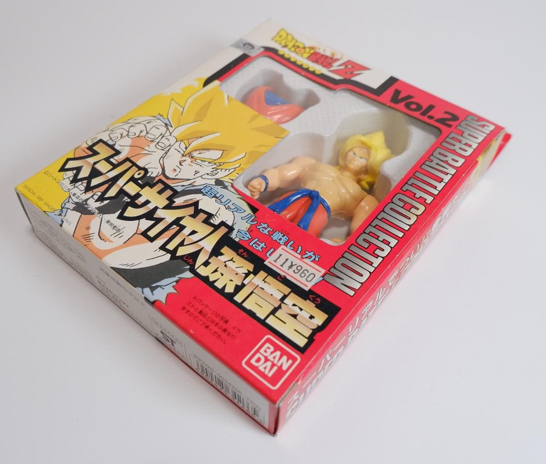 ドラゴンボール　超戦士大全 　スーパーサイヤ人　孫悟空　未使用