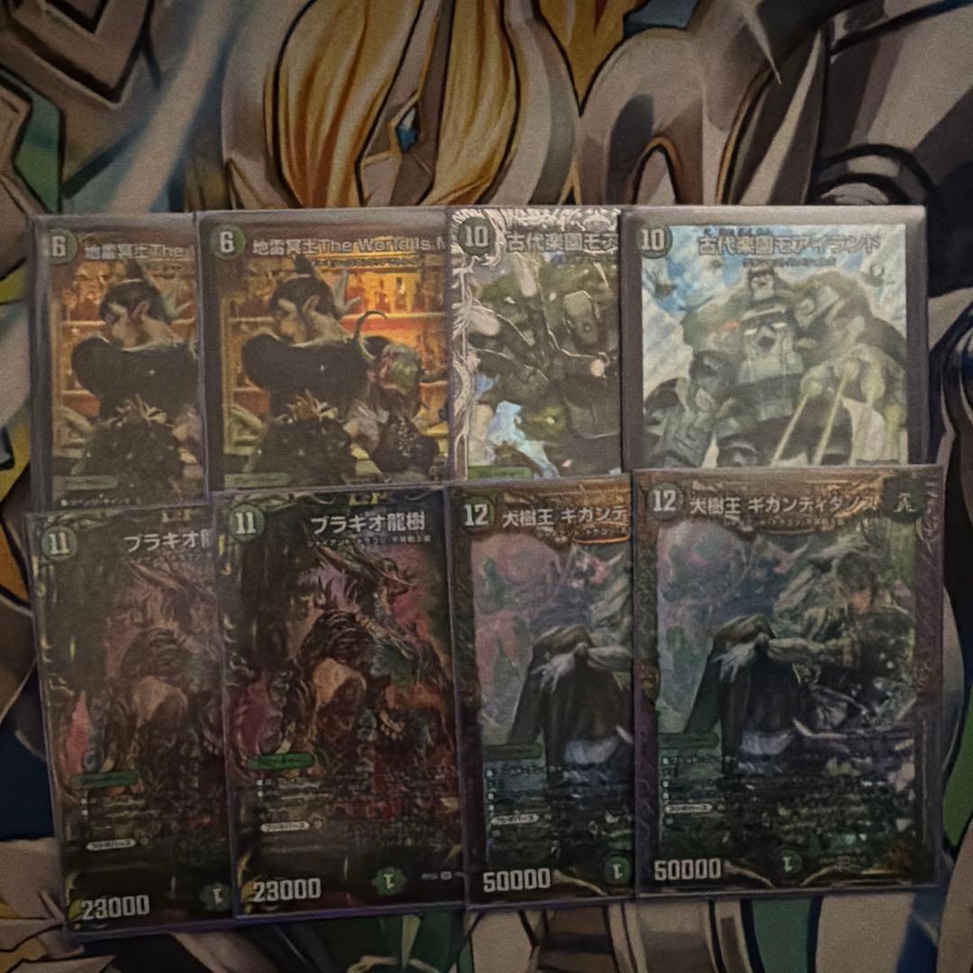 アバク墓地ソース