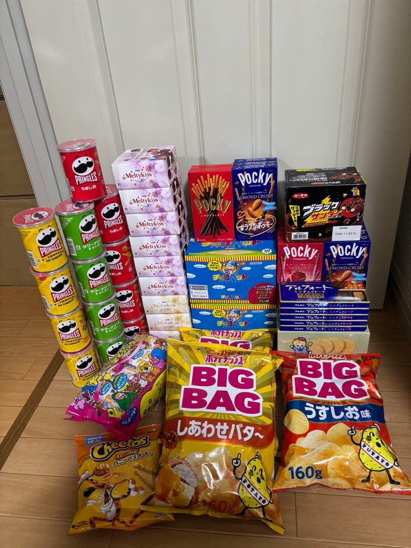 激安☆彡お菓子詰め合わせセット