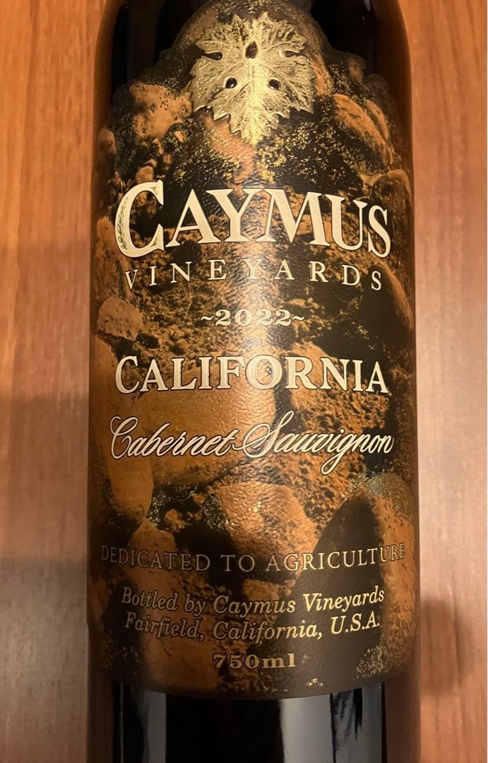 ケイマス・ヴィンヤーズ 2022 Cabernet Sauvignon
