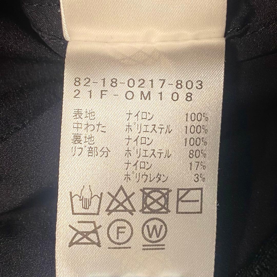 BEAMS GOLF ビームスゴルフ★レオフィール 3WAYブルゾン/Lサイズ