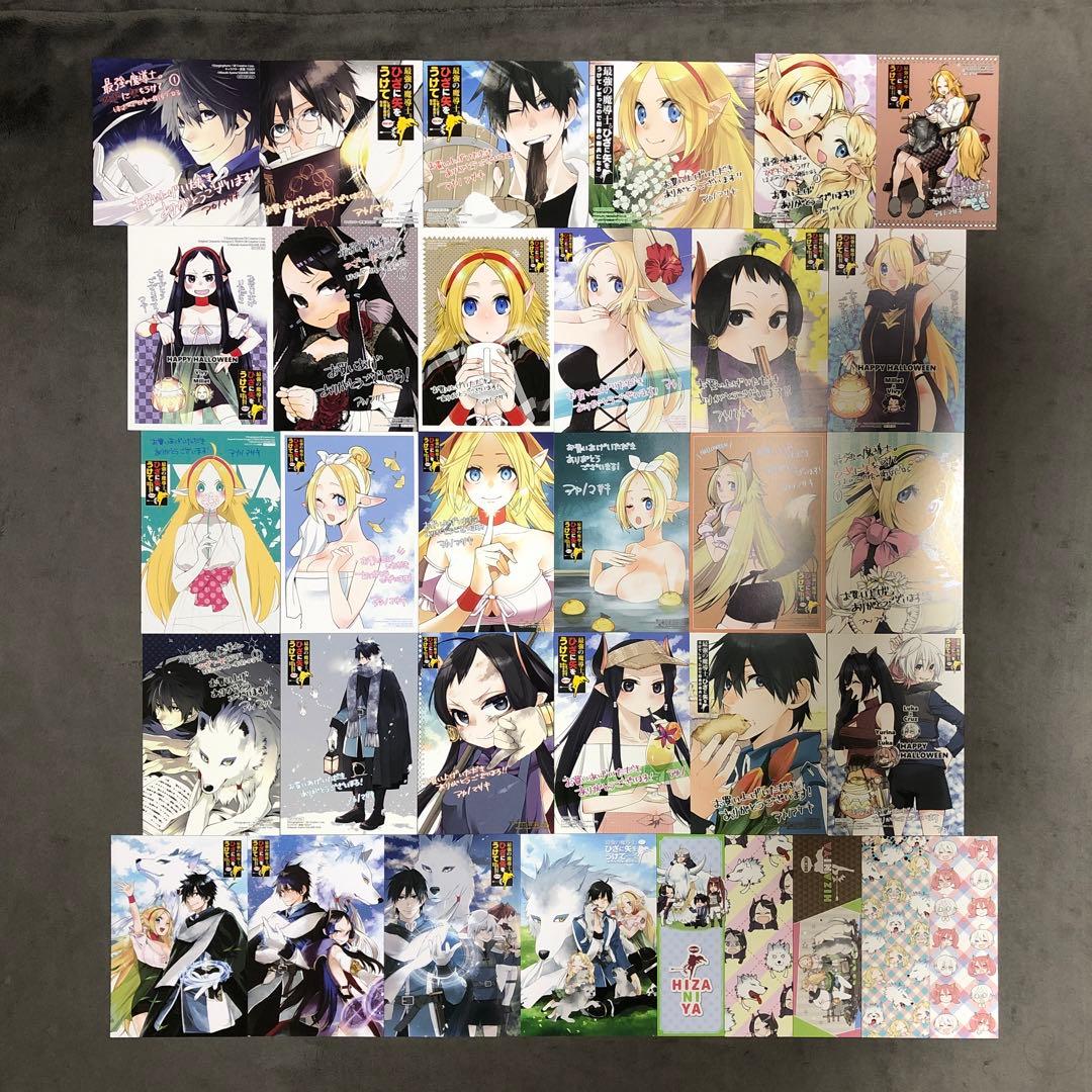 最強の魔導士。 1〜10巻 店舗購入特典33枚セット コミック版