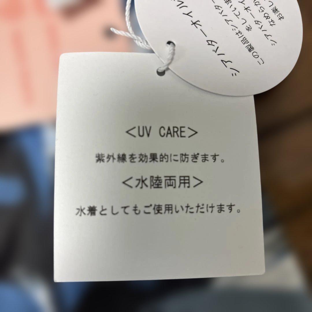 【新品未使用タグ付き／Mサイズ】ヨガウェア　ピラティスウェア　セットアップ