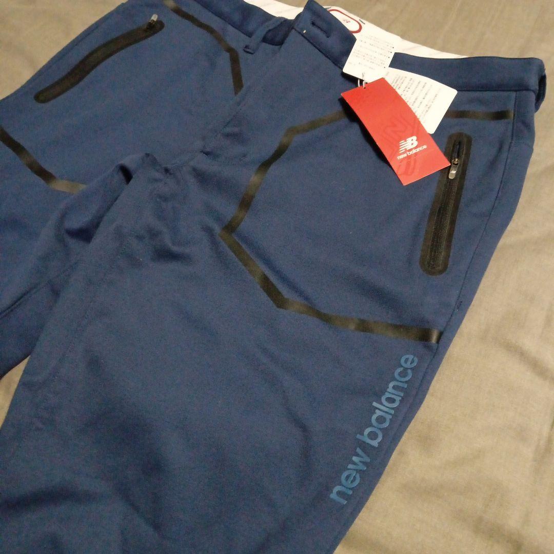 New Balance ネイビー防寒ゴルフパンツ新品未使用品