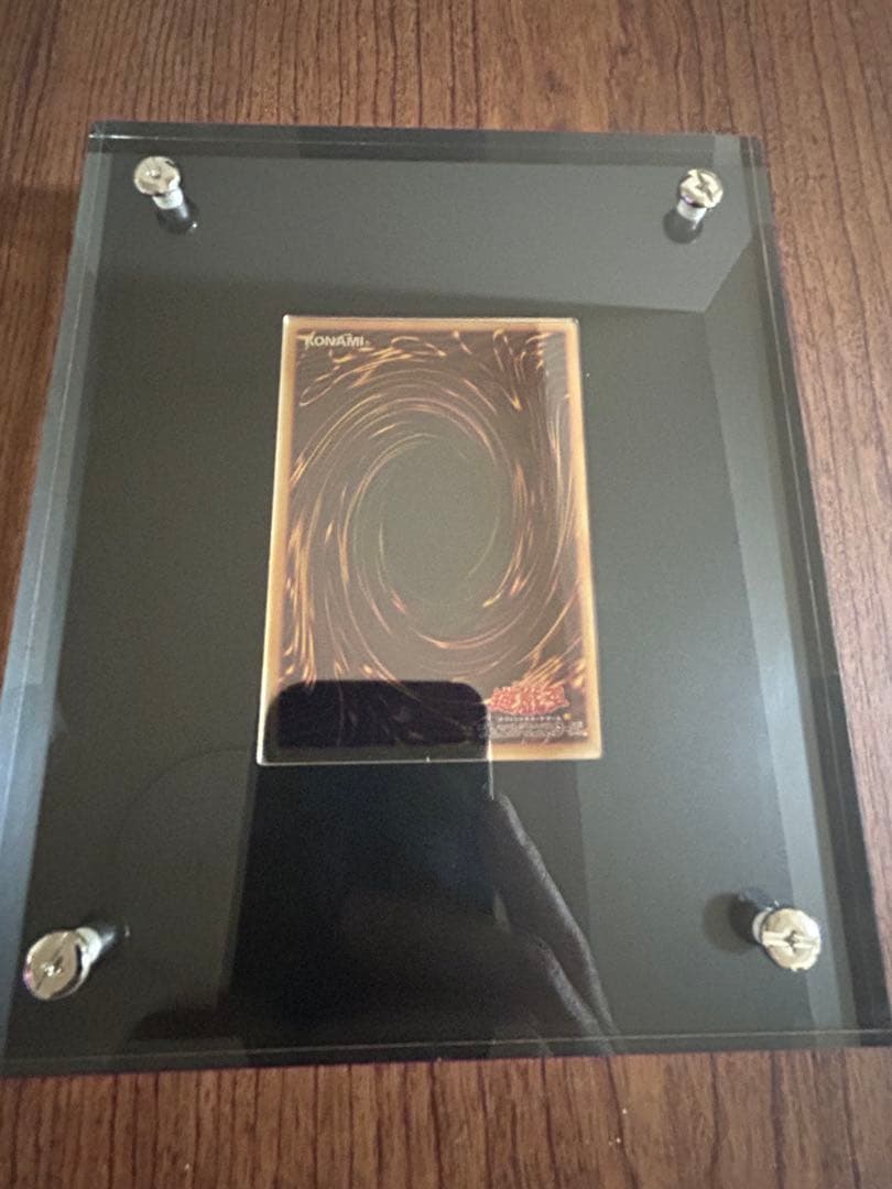 遊戯王 純銀製　青眼の白龍 ブルーアイズ ホワイトドラゴン 20th