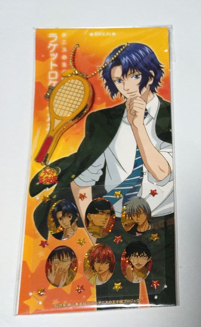 テニスの王子様 テニプリ ラケットロケットアクセサリー 幸村 真田 仁王 立海