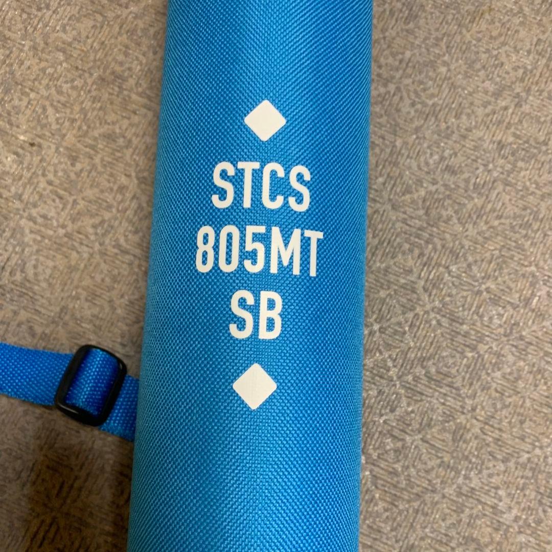 H303\" アブガルシア ソルティースタイルカラーズ STCS-805MT SB