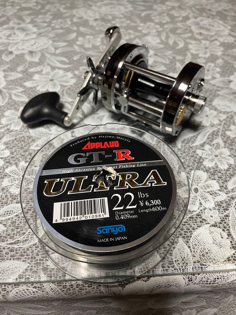 アブガルシア アンバサダー 6500CS Rocket Gunnar