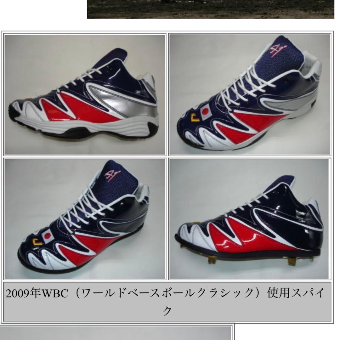 超レア 稲葉篤紀 WBC日本代表 サンプルスパイク 28cm JAGUARS製
