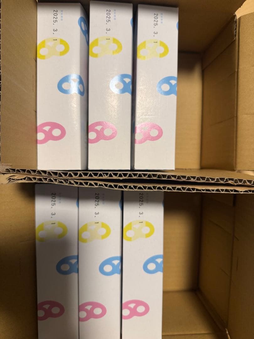 新品未開封 Kanro カンロ グミッツェル ヒトツブカンロ 12個入り 6箱