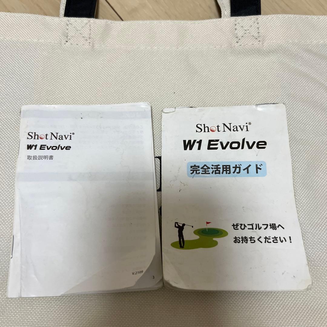 ショットナビW1　Evolveブラック