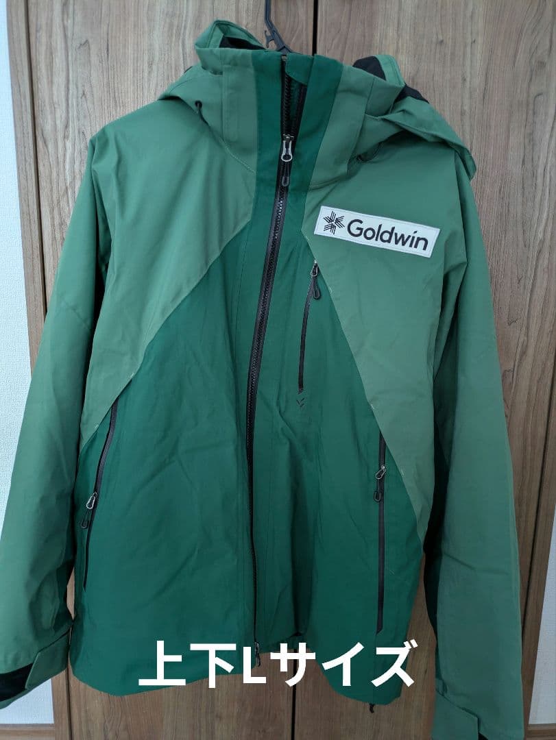 ゴールドウィン Goldwin スキーウェア上下Lサイズ