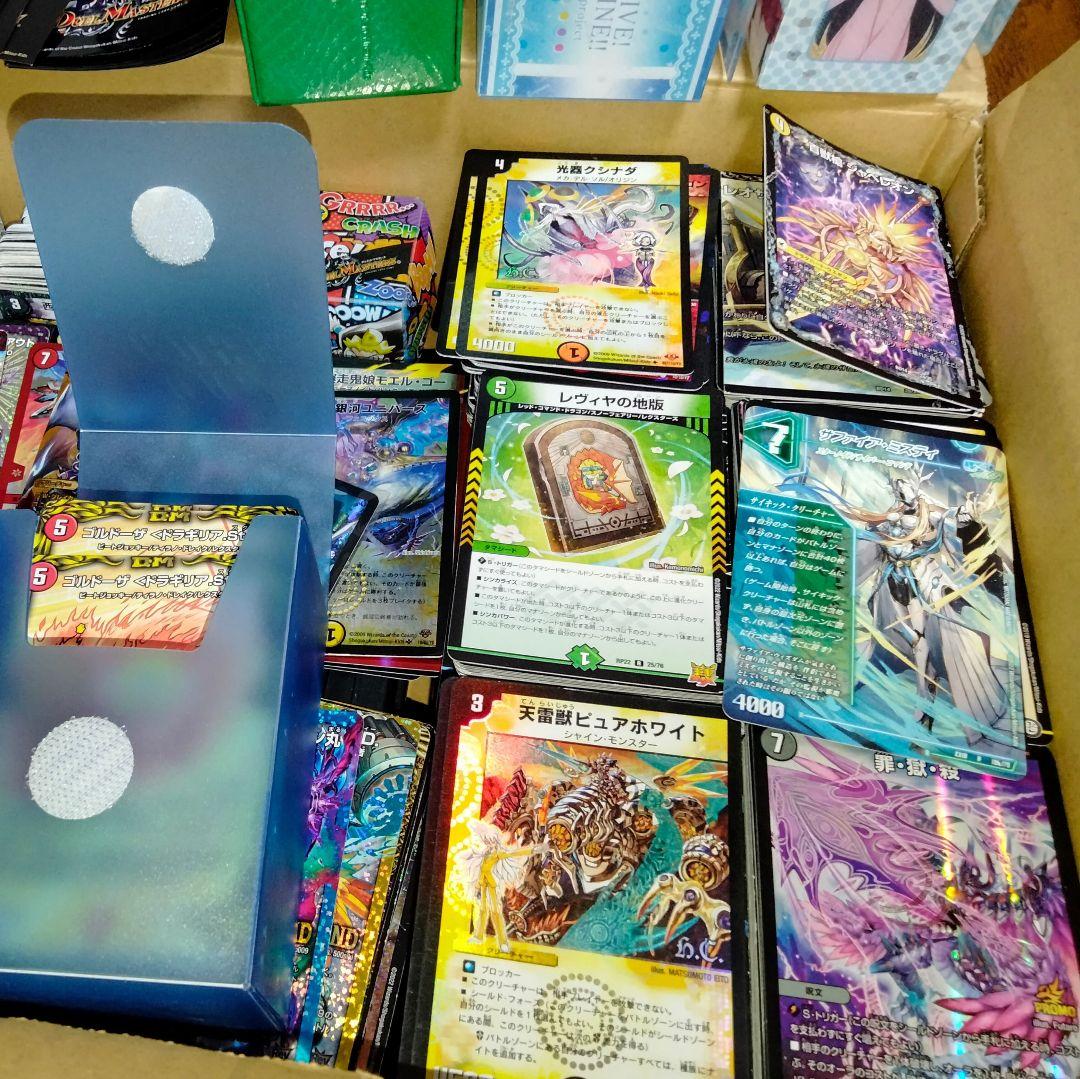 デュエルマスターズ　引退品　処分　大量　まとめ売り　レアカード　PP−「P」