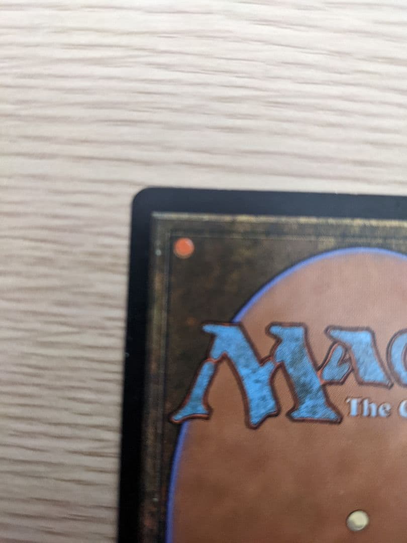 【MTG】金粉のドレイク/Gilded Drake【USG】