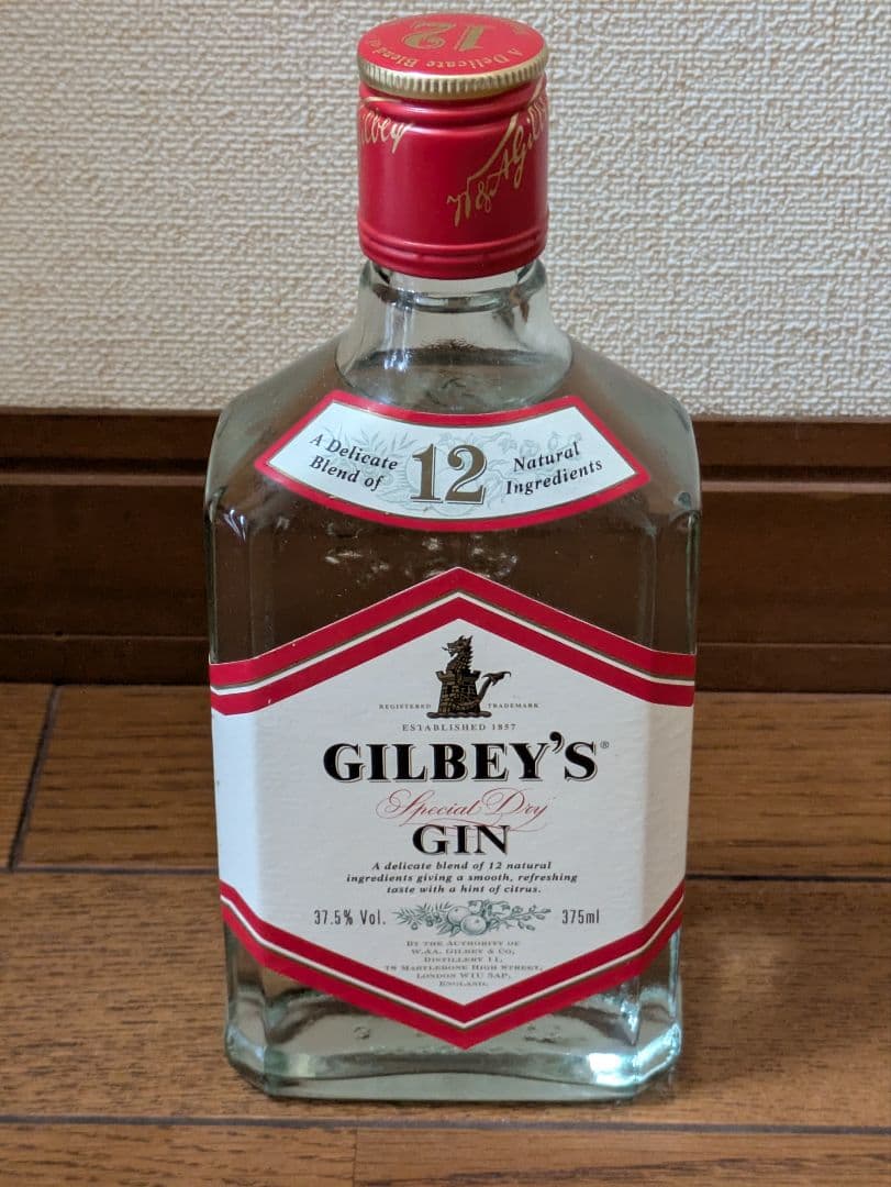 ⭕️★ブランデー・ウイスキー・紹興酒他全１０本★⭕️