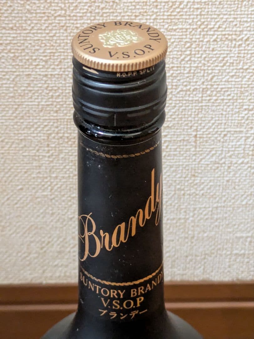 ⭕️★ブランデー・ウイスキー・紹興酒他全１０本★⭕️