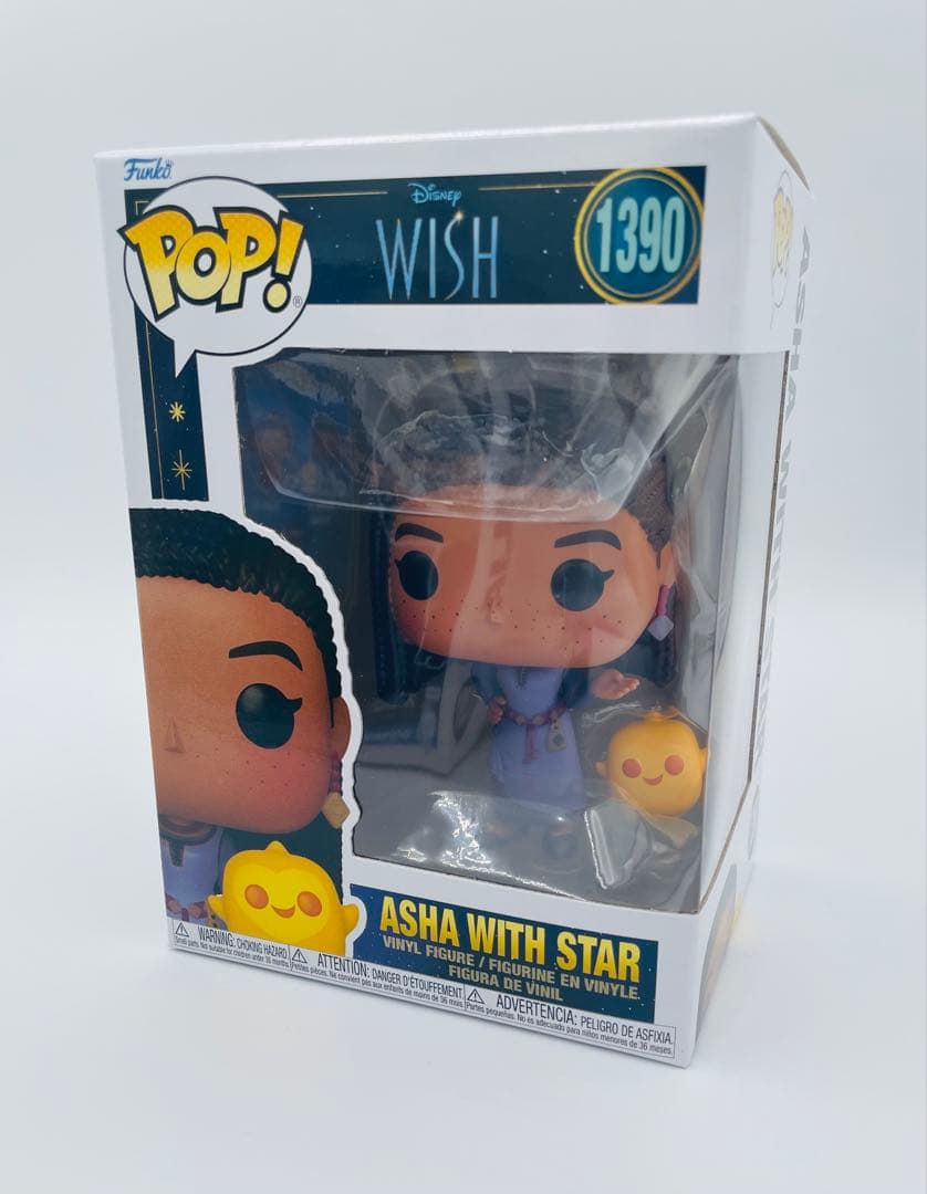 Funko Pop! ディズニー　ウィッシュ Wish フィギュアセット 3体