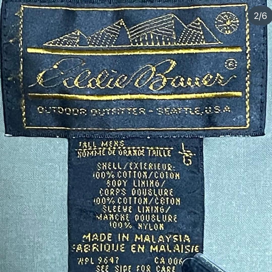 80s Eddie Bauer フィッシングコットンジャケット