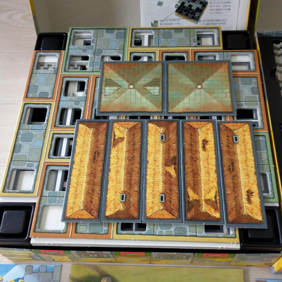 【希少品】チーズのお城&拡張セット