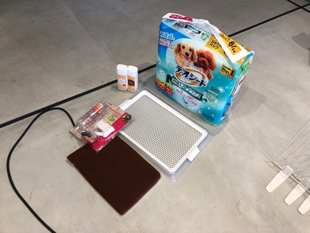 happyinuself ハッピーイヌセルフ　ゲージおまけ付