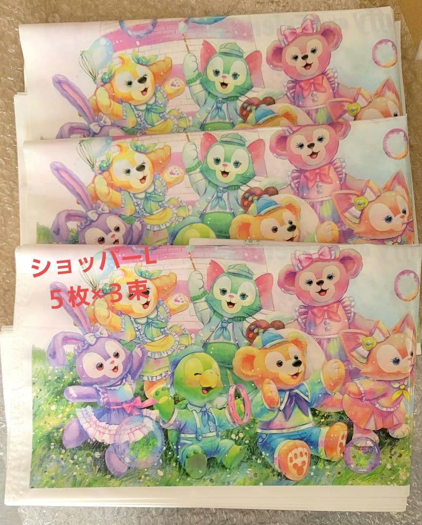 【詳細ご確認ください】　ダッフィー20周年　お菓子　ぬいぐるみ　カラビナ