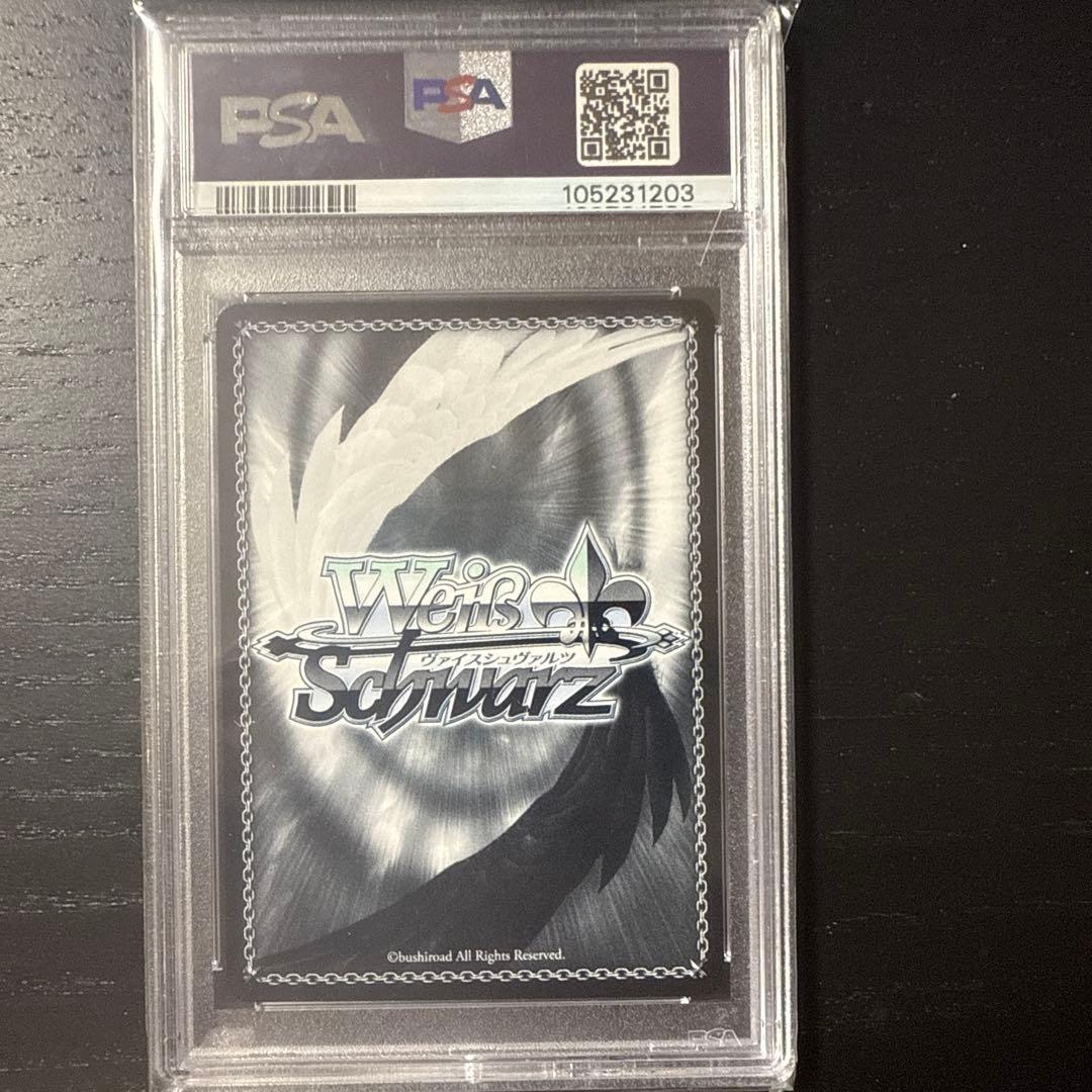 PSA10 摩訶不思議な世界　アリスSP ヴァイス　ニケ