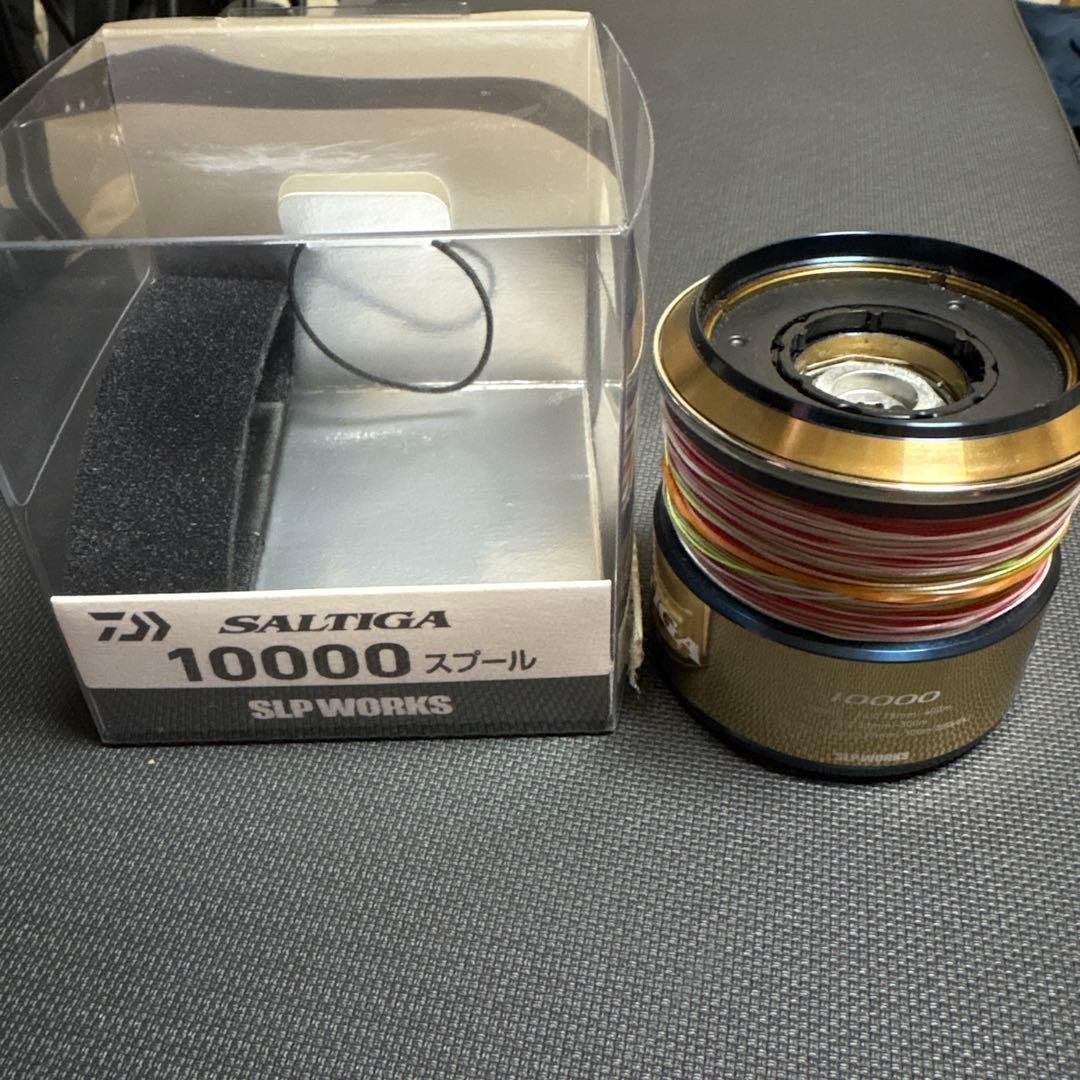ソルティガ　スプール　10000番