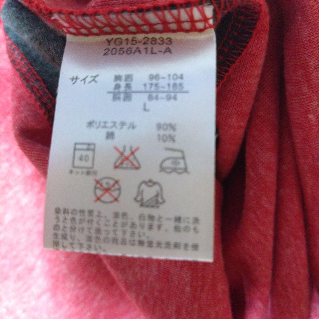 『新品タグ付き、上下セットアップ』ACミラン　トレーナー、スウェット、