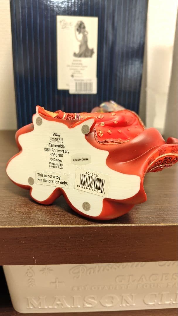 エスメラルダ　フィギュア　エネスコ