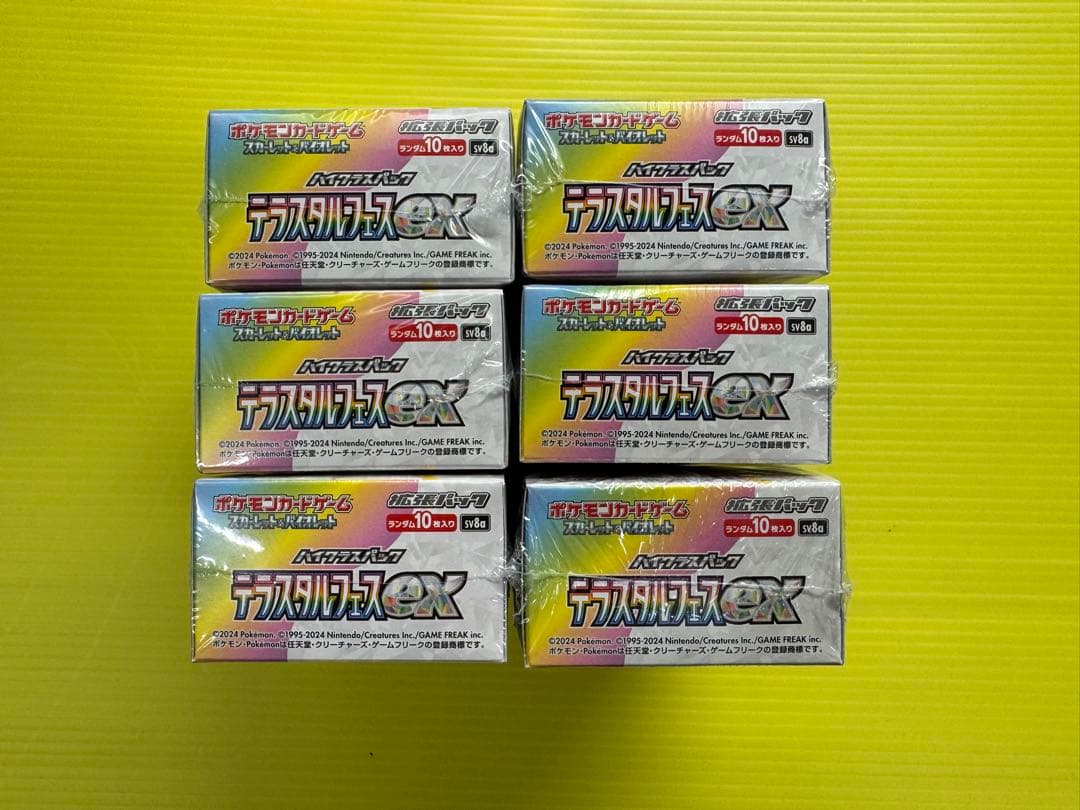 【新品・未開封】ポケモンカード　テラスタルフェスEXシュリンク付き6BOX
