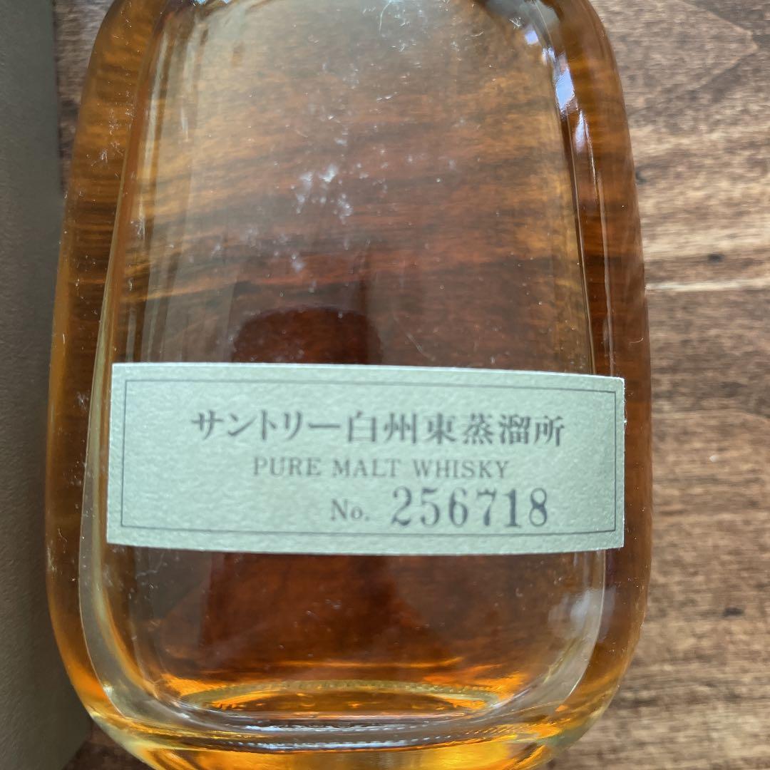 白州　逸品　非売品　古酒山梨県北多摩郡白洲醸造所