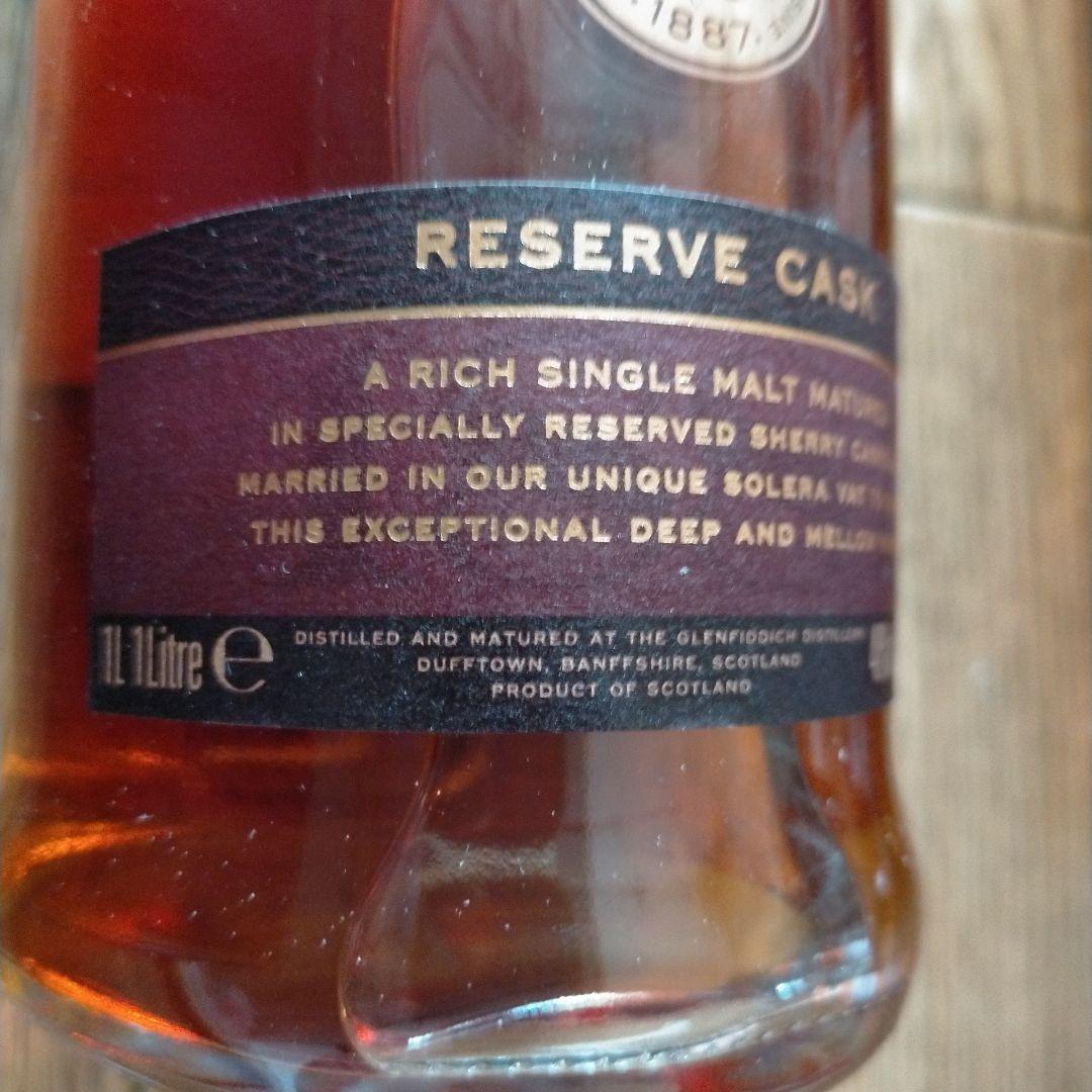 glenfiddich VAT 01 & Reserve Cask　1L ２本