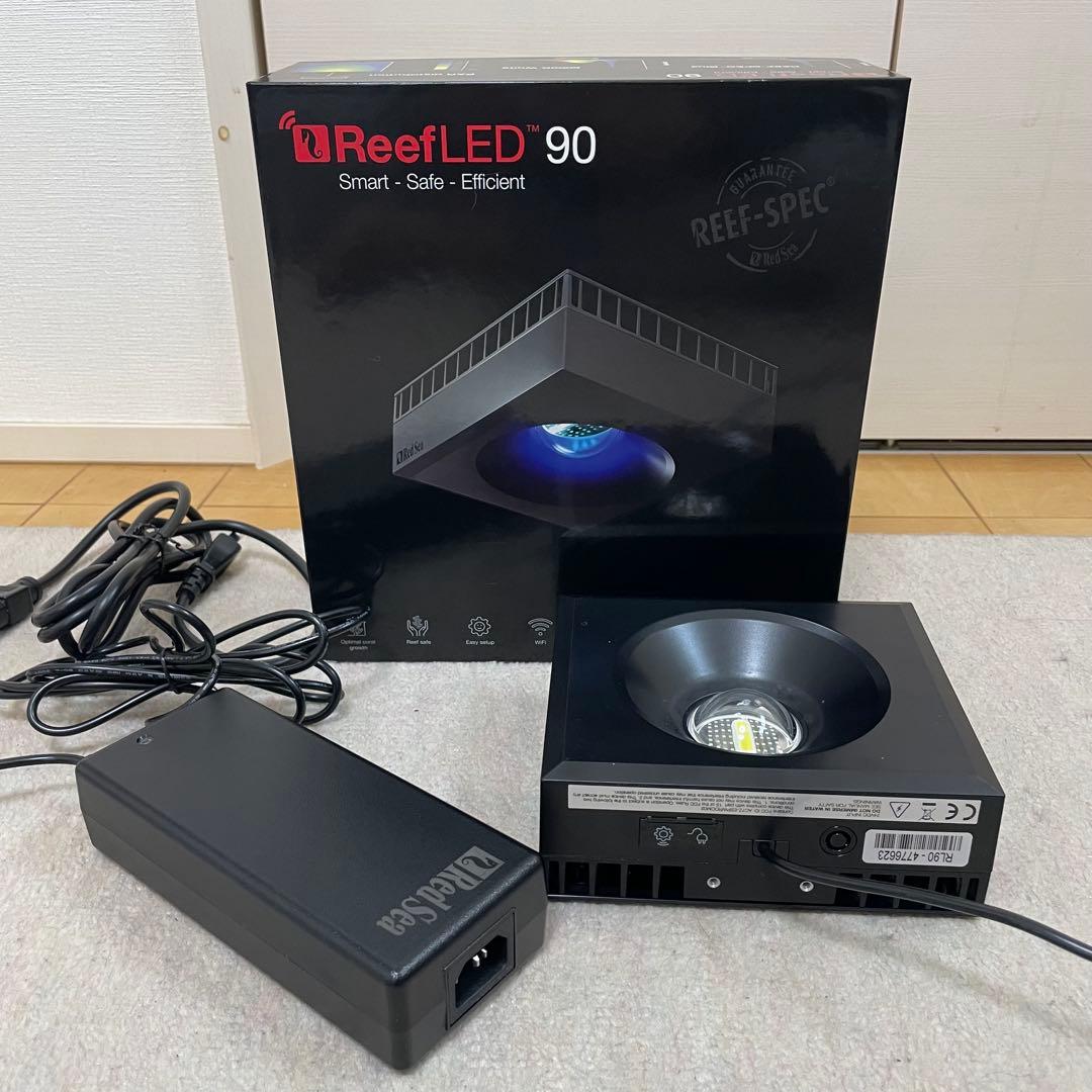 ReefLED 90 LEDライト本体
