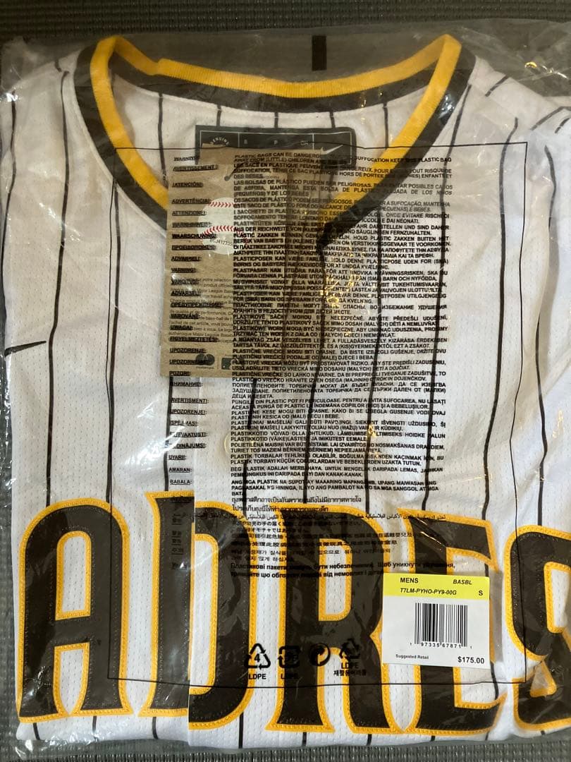 【正規品】ダルビッシュ MLB 公式リミテッドプレイヤージャージ S