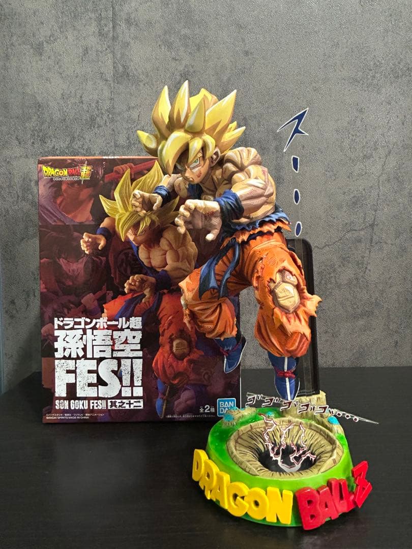 ドラゴンボール　孫悟空リペイントフィギュア　崩壊ナメック星ジオラマ台座付き