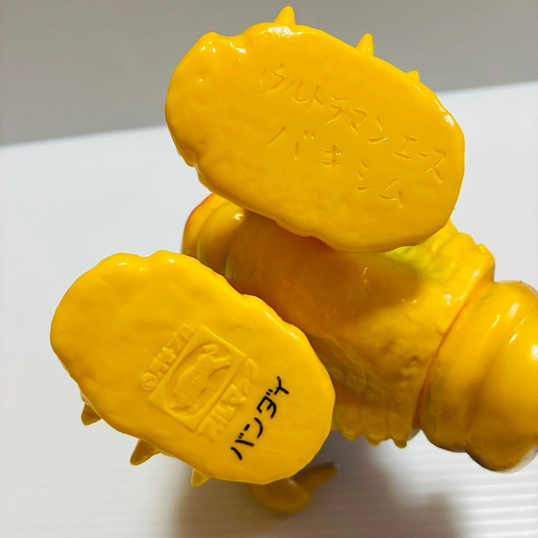 B-353 バキシム ブルマァク ソフビ スタンダード 復刻