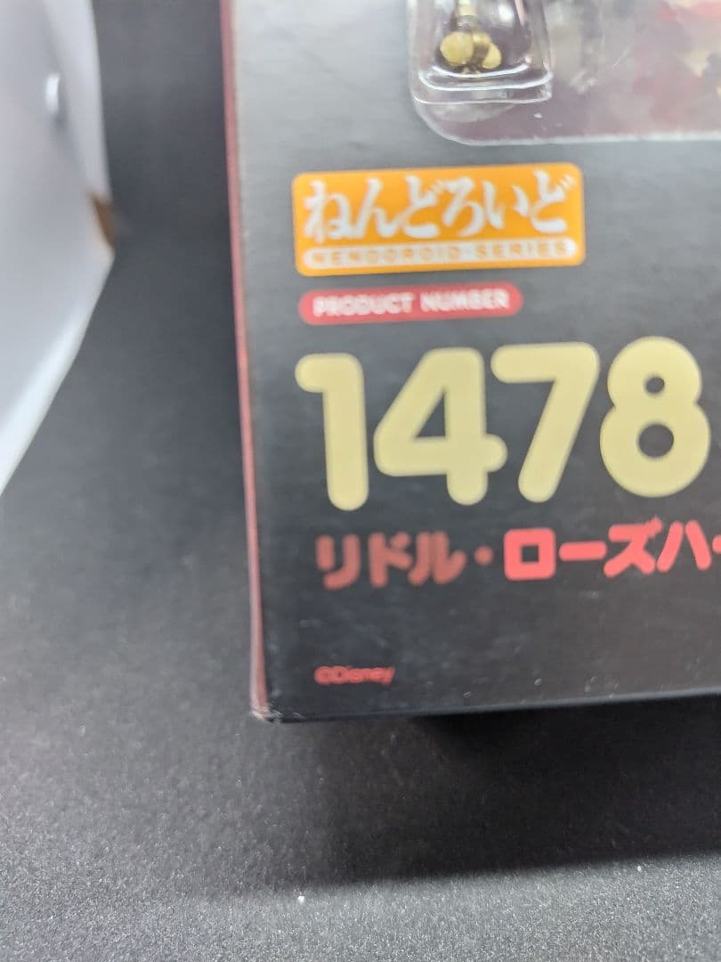 アニプレックス ねんどろいど 1478 ツイステ リドル・ローズハート