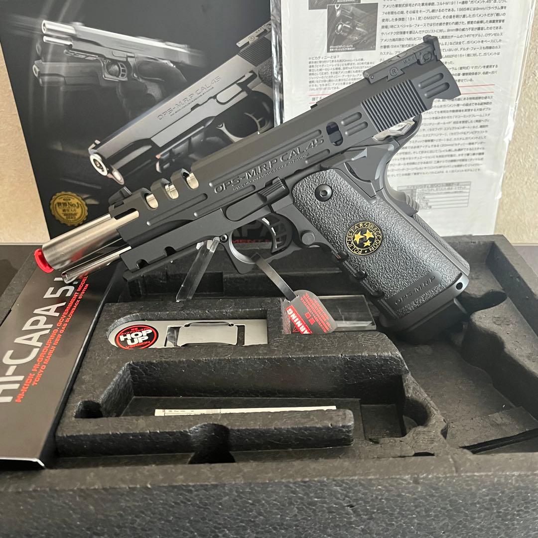 東京マルイハイキャパ5.1/バイオハザード風改