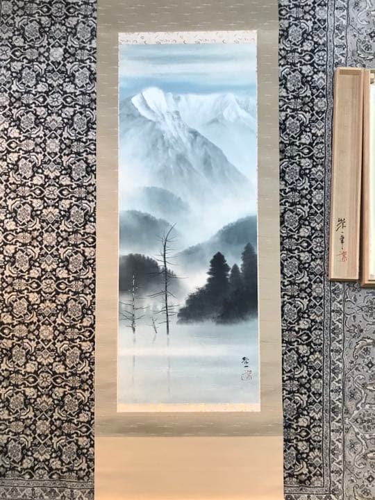 上高地　掛け軸