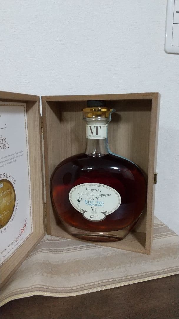 【超激レア】コニャック ヴァランテルシニエ Lot 70 GC