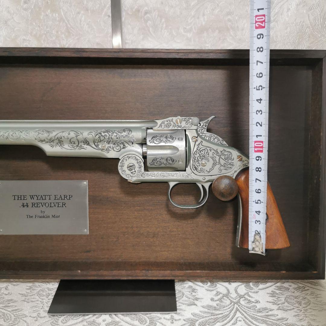 フランクリンミントのワイアット・アープ .44 リボルバー　モデル　ガン