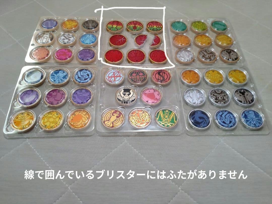 CSM オーズドライバー　ver. 10th 　セット