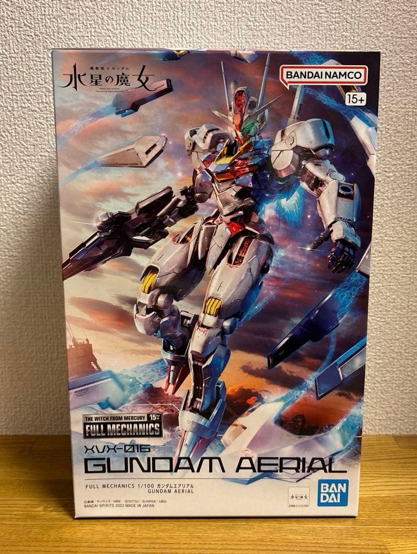 ガンプラまとめ売り MG 3点セット